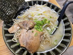 E64755F3-12D1-44E0-9BBF-7A9BB4FB86EF 1 105 c